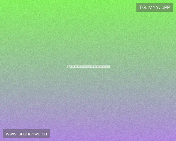 24直播网免费直播高清赛事在线观看平台推荐精彩回放互动社区