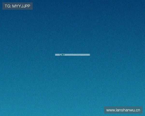 鲤鱼直播ACE平台创新升级引领行业潮流打造互动娱乐新体验